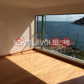 2 Bedroom Flat for Rent in Stanley, Bayside House 伴閑居 | Southern District (EVHK86620)_0
