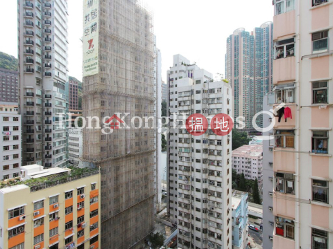 1 Bed Unit at High West | For Sale, High West 曉譽 | Western District (Proway-LID137444S)_0