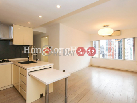3 Bedroom Family Unit at Block A Grandview Tower | For Sale | Block A Grandview Tower 慧景臺A座 _0