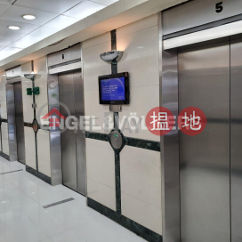 Studio Flat for Sale in Shek Tong Tsui, Hong Kong Plaza 香港商業中心 | Western District (EVHK86151)_0