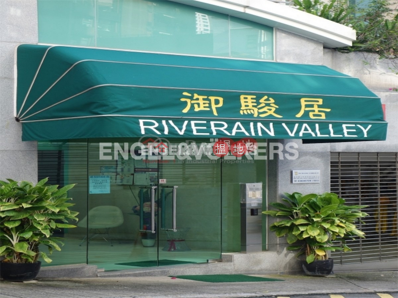 Riverain Valley Please Select Residential Sales Listings HK$ 38M