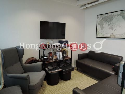 Office Unit for Rent at Onfem Tower, Onfem Tower (LFK 29) 東方有色大廈 (LFK 29) | Central District (HKO-22847-ABHR)_0