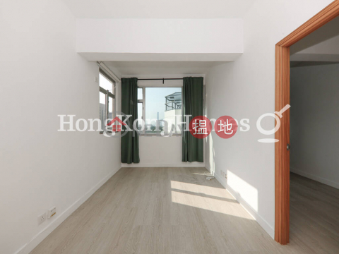 2 Bedroom Unit for Rent at Ming Sun Building | Ming Sun Building 明新大廈 _0