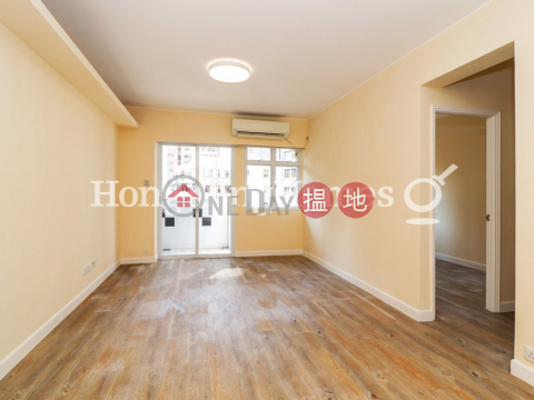 銀星閣兩房一廳單位出售, 銀星閣 Silver Star Court | 灣仔區 (Proway-LID35674S)_0