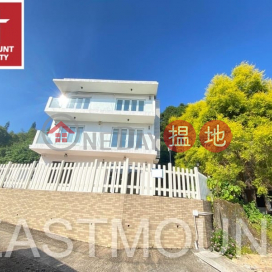 Sai Kung Village House | Property For Rent or Lease in Pak Kong Au 北港凹-Detached | Property ID:3240