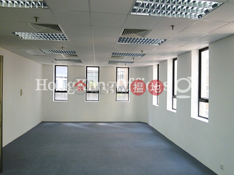 Office Unit for Rent at Fu Fai Commercial Centre | Fu Fai Commercial Centre 富輝商業中心 _0