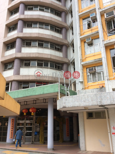 Lower Wong Tai Sin (II) Estate - Lung Wai House (Lower Wong Tai Sin (II) Estate - Lung Wai House) Wong Tai Sin|搵地(OneDay)(2)