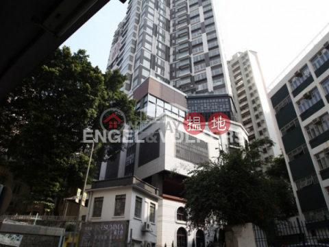2 Bedroom Flat for Sale in Sai Ying Pun, The Summa 高士台 | Western District (EVHK41439)_0