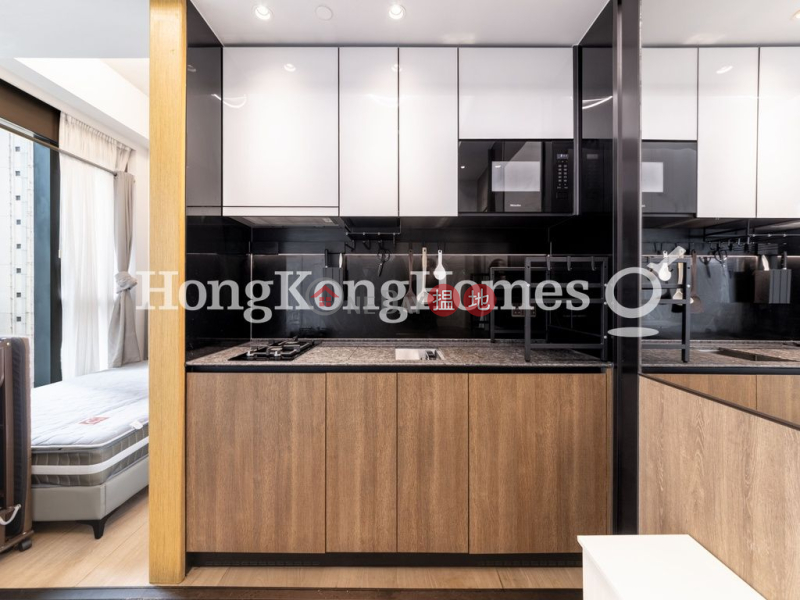 Property Search Hong Kong | OneDay | Residential | Sales Listings | 1 Bed Unit at Two Artlane | For Sale