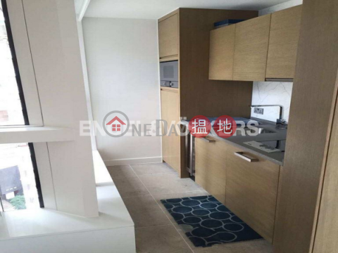 1 Bed Flat for Sale in Shek Tong Tsui, Eight South Lane Eight South Lane | Western District (EVHK43073)_0