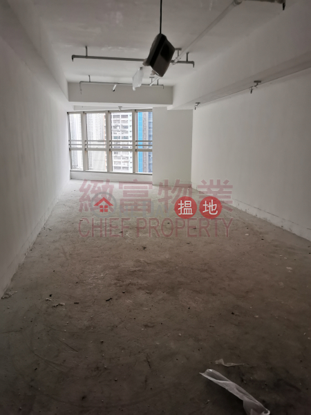 香港搵樓|租樓|二手盤|買樓| 搵地 | 工業大廈出租樓盤全新入伙，全城最筍