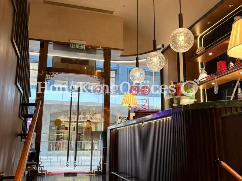 皇后大道中9號寫字樓租單位出租|皇后大道中9號(9 Queen\'s Road Central)出租樓盤 (HKO-91116-AMHR)