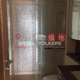 Tai Kok Tsui - Imperial Cullinan, Imperial Cullinan 瓏璽 | Yau Tsim Mong (EVHK18592)_0