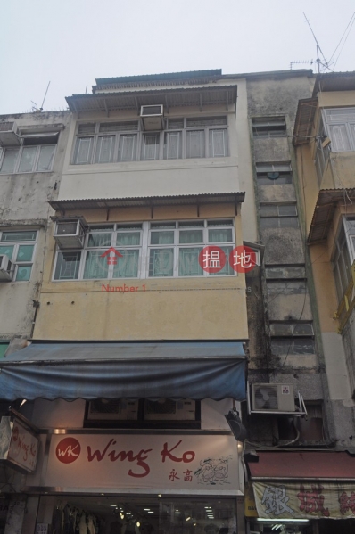 San Hong Street 18 (San Hong Street 18) Sheung Shui|搵地(OneDay)(1)