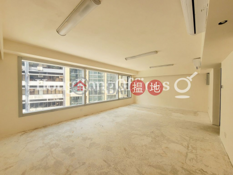 Office Unit for Rent at Blink, Blink 文咸東街111號 | Western District (HKO-48252-AIHR)_0
