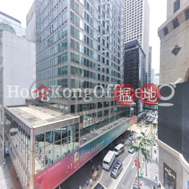 皇后大道中 363-365 號寫字樓租單位出租