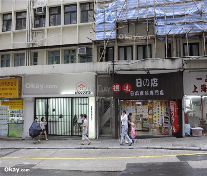 Bo Yuen Building 39-41 Caine Road Low Residential, Sales Listings, HK$ 9.8M