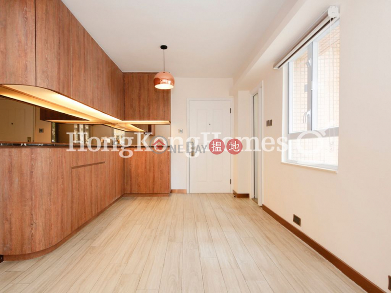 2 Bedroom Unit at Ming Garden | For Sale, 46-48 Robinson Road | Western District, Hong Kong, Sales | HK$ 9.3M