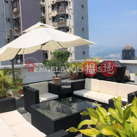 2 Bedroom Flat for Sale in Mid Levels West | Robinson Heights 樂信臺 _0