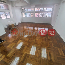 電話: 98755238, 豪富商業大廈 Harvard Commercial Building | 灣仔區 (KEVIN-8449284357)_0