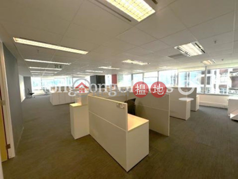 Office Unit for Rent at Cityplaza 4, Cityplaza 4 太古城中心4期 | Eastern District (HKO-89972-AGHR)_0
