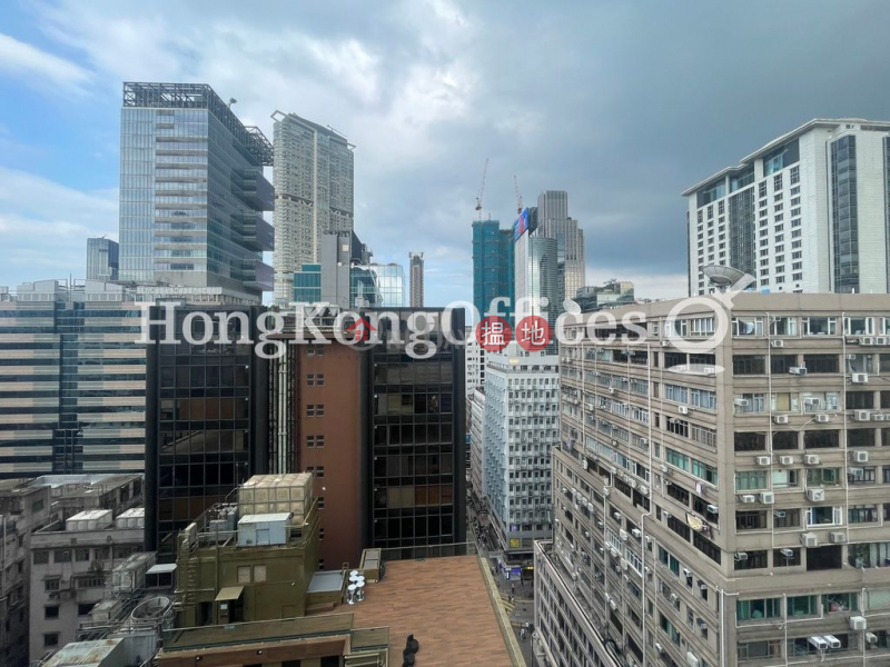 Property Search Hong Kong | OneDay | Office / Commercial Property, Rental Listings Office Unit for Rent at Yue Hwa International Building