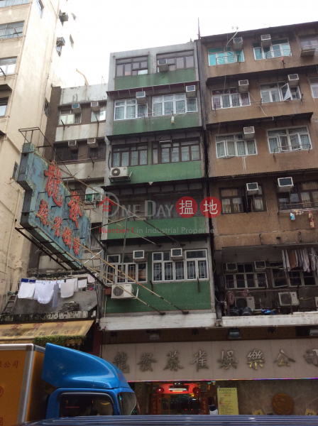 元州街31號 (31 Un Chau Street) 深水埗|搵地(OneDay)(2)