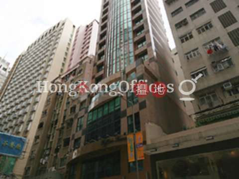 Office Unit for Rent at Tiffan Tower, Tiffan Tower 天輝中心 | Wan Chai District (HKO-51356-AGHR)_0