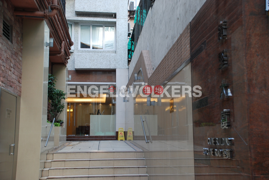 Property Search Hong Kong | OneDay | Residential, Rental Listings, Studio Flat for Rent in Mid Levels West