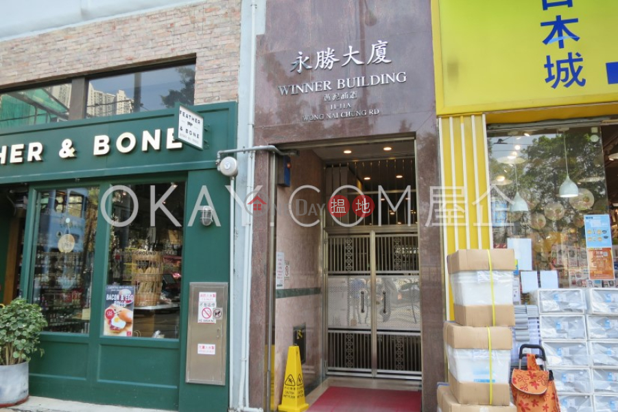 香港搵樓|租樓|二手盤|買樓| 搵地 | 住宅-出售樓盤2房1廁永勝大廈出售單位