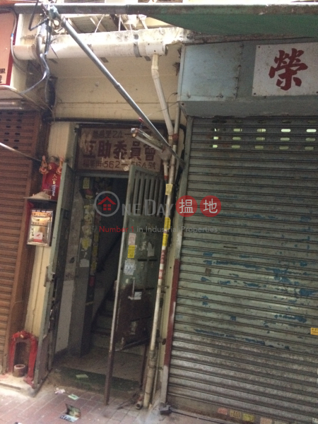 24 Kim Shin Lane (24 Kim Shin Lane) Cheung Sha Wan|搵地(OneDay)(2)