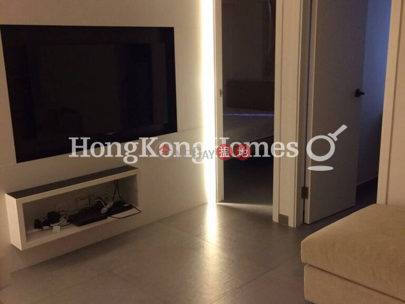Property Search Hong Kong | OneDay | Residential, Rental Listings | 2 Bedroom Unit for Rent at Starlight Garden