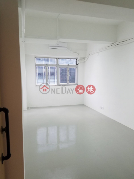 Cheung Tak Industrial Building, Cheung Tak Industrial Building 長德工業大廈 Rental Listings | Southern District (WCH0028)