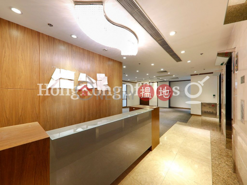 Office Unit for Rent at Chu Kong Shipping Tower | Chu Kong Shipping Tower 珠江船務大廈 _0