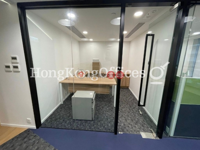 Property Search Hong Kong | OneDay | Office / Commercial Property | Rental Listings, Office Unit for Rent at KP Tower