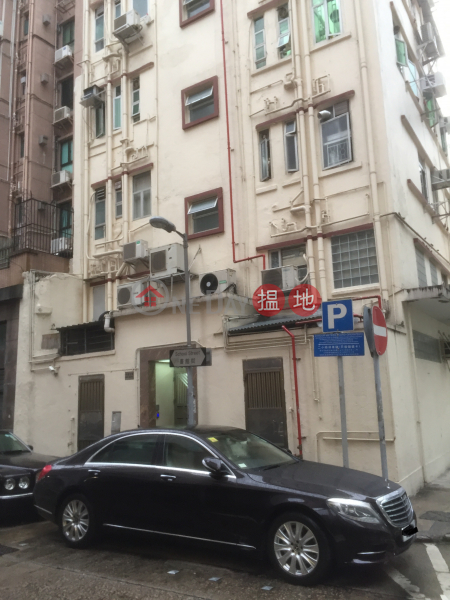 銅鑼灣道80號 (80 Tung Lo Wan Road) 銅鑼灣|搵地(OneDay)(2)