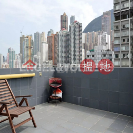 1 Bed Flat for Rent in Sai Ying Pun, Wo Yick Mansion 和益大廈 | Western District (EVHK89597)_0