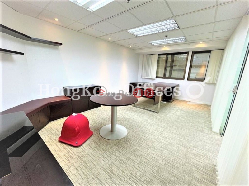 Property Search Hong Kong | OneDay | Office / Commercial Property | Rental Listings | Office Unit for Rent at Printing House