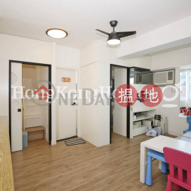 2 Bedroom Unit at Chun King Court | For Sale | Chun King Court 俊景閣 _0
