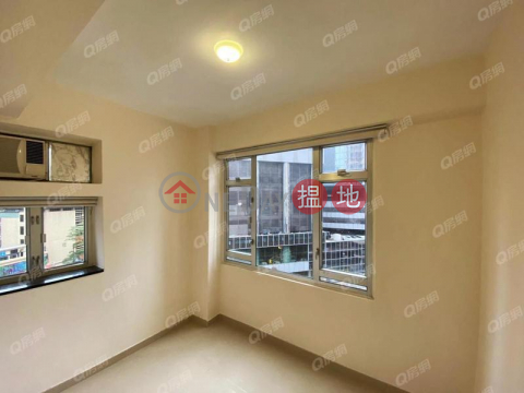 Lok Sing Centre Block B | 2 bedroom Flat for Sale|Lok Sing Centre Block B(Lok Sing Centre Block B)Sales Listings (XGGD788500375)_0