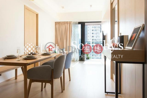 Property for Sale at The Hudson with 2 Bedrooms | The Hudson 浚峰 _0