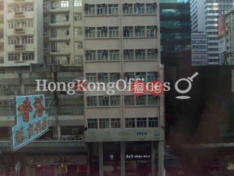 Office Unit for Rent at Lucky Plaza, Lucky Plaza 駱基中心 | Wan Chai District (HKO-13736-AGHR)_0