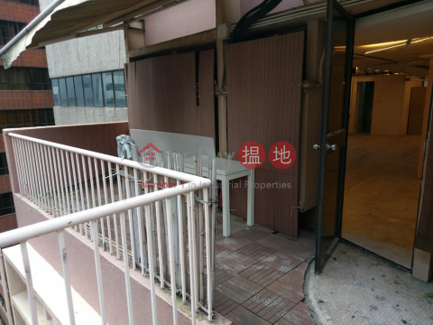 中環1465呎寫字樓出租|中區兆英商業大廈(Siu Ying Commercial Building)出租樓盤 (H000347137)_0