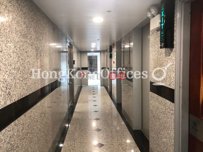 越秀大廈|中層|寫字樓/工商樓盤-出租樓盤HK$ 50,344/ 月