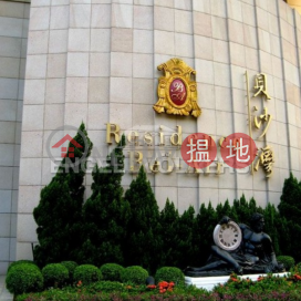 3 Bedroom Family Flat for Rent in Cyberport | Phase 4 Bel-Air On The Peak Residence Bel-Air 貝沙灣4期 _0