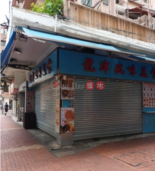 TW Food Shop, Sam Wo Building 三和樓 Rental Listings | Tsuen Wan (SFONG-3951891925)