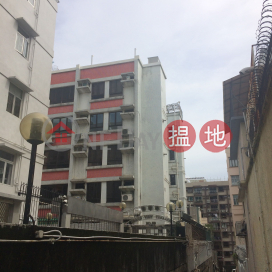 GRAND VIEW TERRACE,Kowloon City, Kowloon