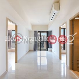 眀徳山兩房一廳單位出租, 眀徳山 King's Hill | 西區 (Proway-LID164054R)_0