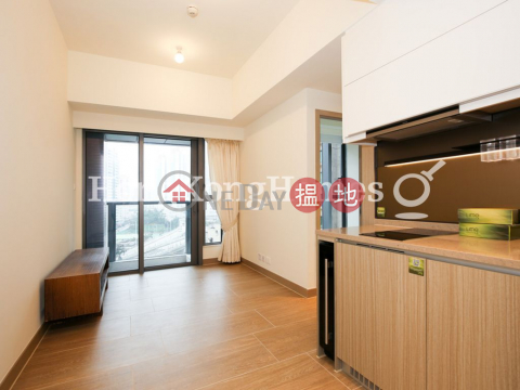 2 Bedroom Unit at Lime Gala | For Sale, Lime Gala 形薈 | Eastern District (Proway-LID167799S)_0