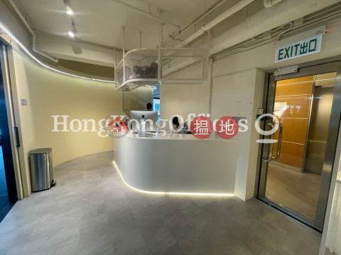 Office Unit for Rent at The Pemberton, The Pemberton 柏廷坊 | Western District (HKO-17107-AIHR)_0